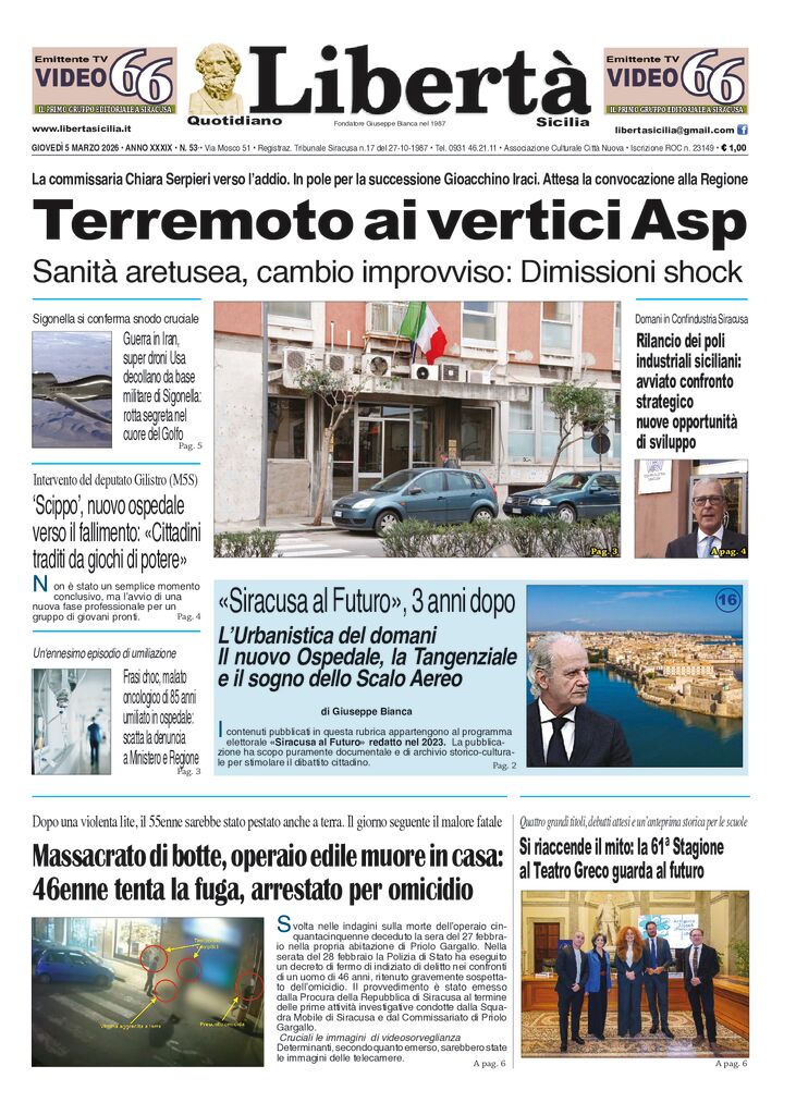 thumbnail of ok del 05 03 26