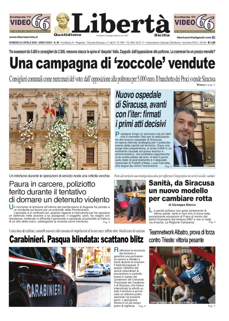 thumbnail of ok del 05 04 26