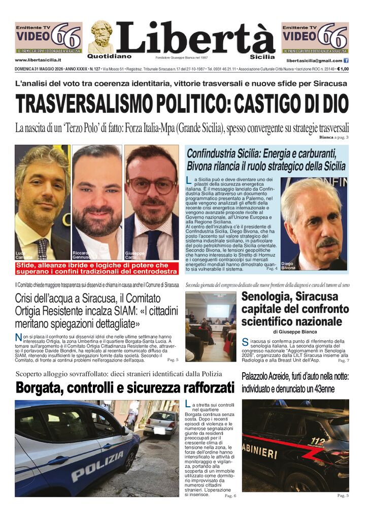 thumbnail of ok del 31 05 26