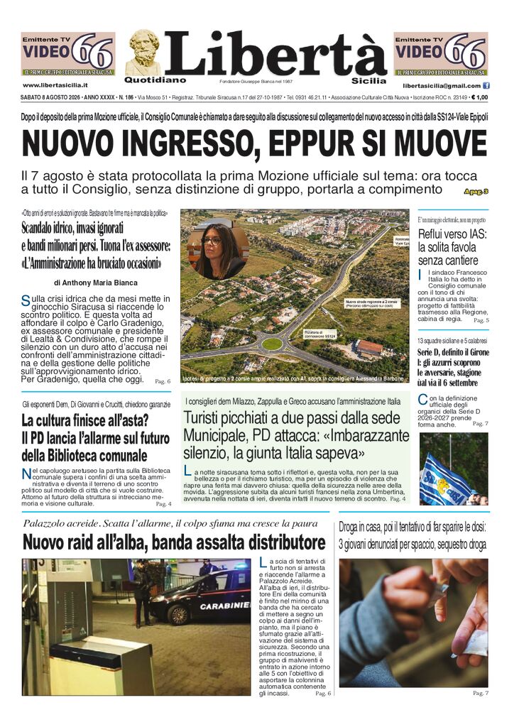 thumbnail of ok del 08 08 26