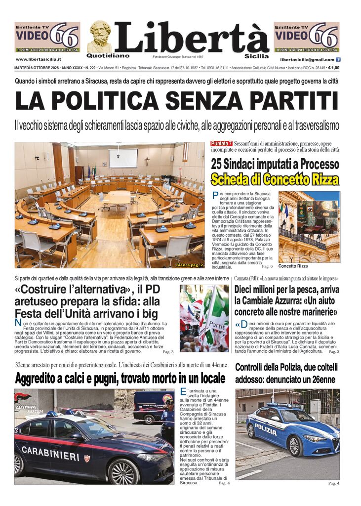 thumbnail of ok del 06 10 26