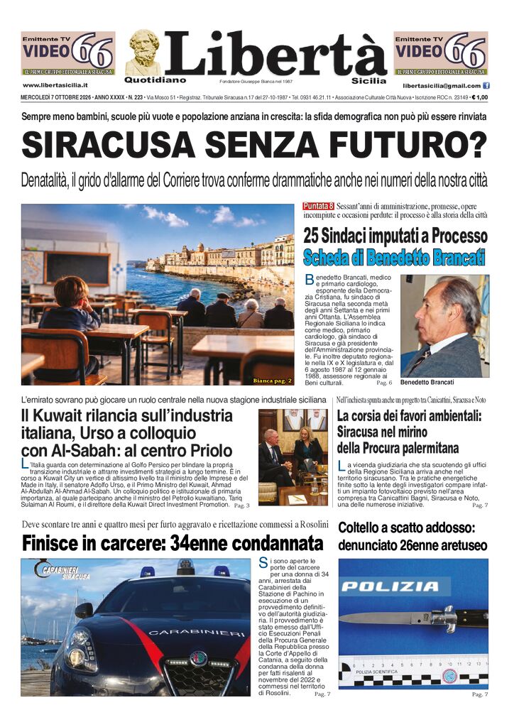 thumbnail of ok del 07 10 26