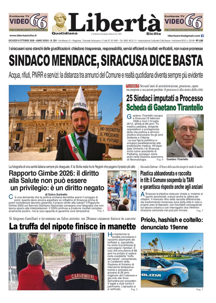 thumbnail of ok del 08 10 26